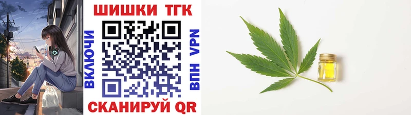 Купить Альфа ПВП  COCAIN  Гашиш  Меф  АМФЕТАМИН  МАРИХУАНА  Гай