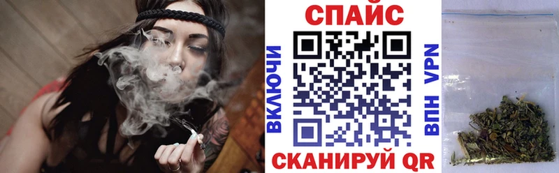 Бутират бутик  Купить где  Гай 