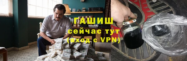 бошки Богданович
