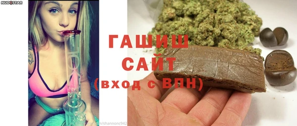 бошки Богданович
