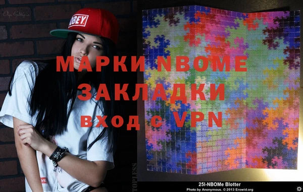 бошки Богданович