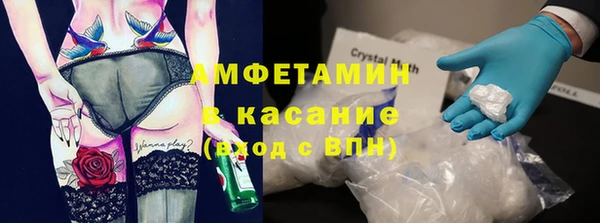 бошки Богданович