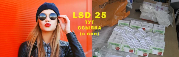 бошки Богданович