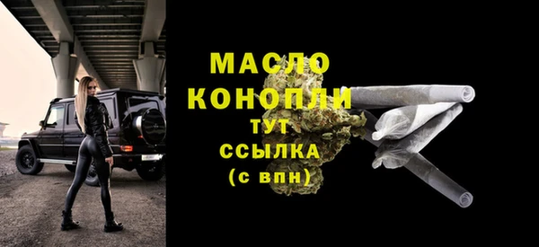 бошки Богданович