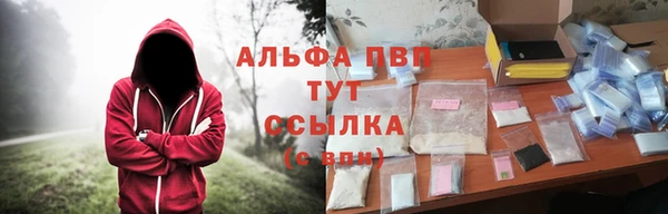 скорость mdpv Богородск