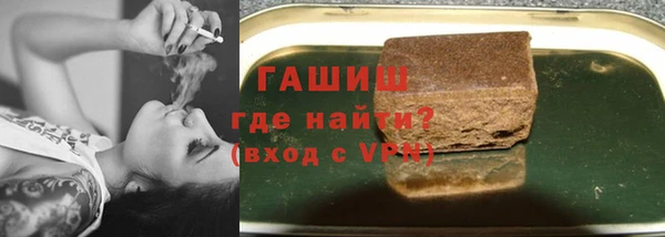 скорость mdpv Богородск