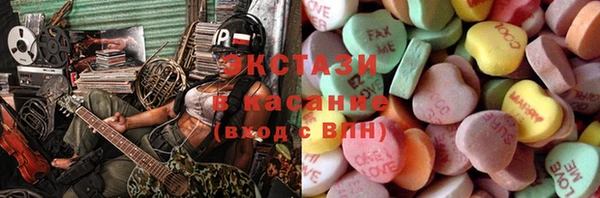 бошки Богданович