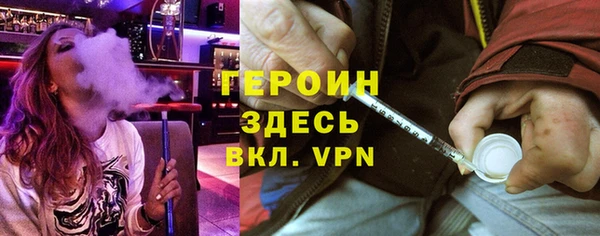 бошки Богданович
