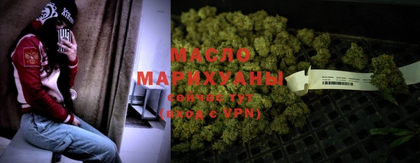 бошки Богданович