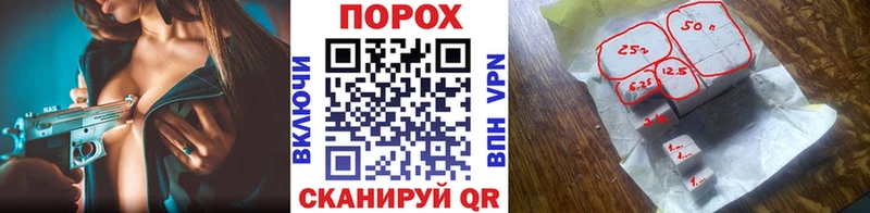 Купить закладки Гай Метамфетамин мет