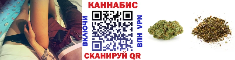 МАРИХУАНА VHQ Гай